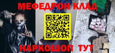 шишки Пушкино