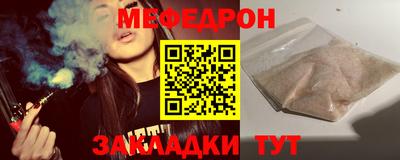 дистиллят марихуана Пыть-Ях