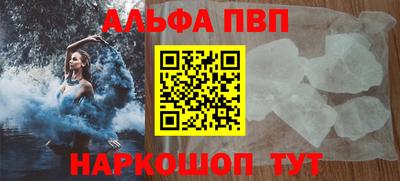 дистиллят марихуана Пыть-Ях