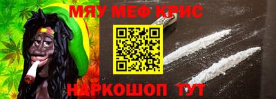 шишки Пушкино