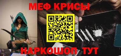 дистиллят марихуана Пыть-Ях