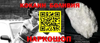 шишки Пушкино