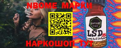 дистиллят марихуана Пыть-Ях
