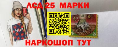 дистиллят марихуана Пыть-Ях
