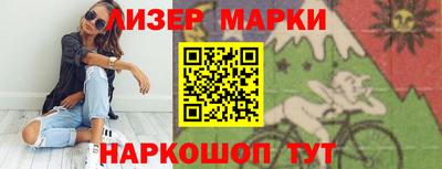 дистиллят марихуана Пыть-Ях