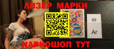 дистиллят марихуана Пыть-Ях