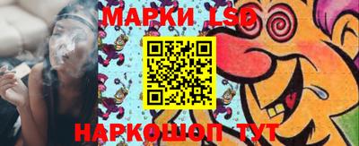 шишки Пушкино