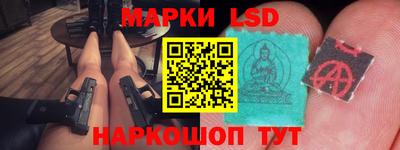 мяу мяу кристалл Пугачёв