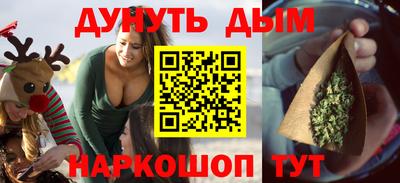 мяу мяу кристалл Пугачёв