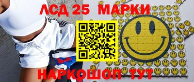 мяу мяу кристалл Пугачёв