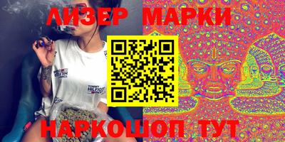 мяу мяу кристалл Пугачёв