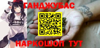 дистиллят марихуана Пыть-Ях