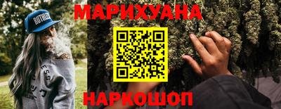 мяу мяу кристалл Пугачёв