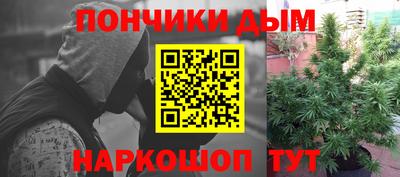 дистиллят марихуана Пыть-Ях