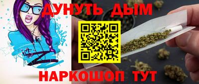 мяу мяу кристалл Пугачёв