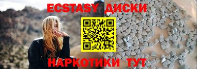 дистиллят марихуана Пыть-Ях