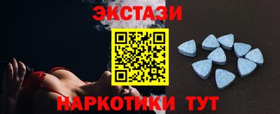 шишки Пушкино