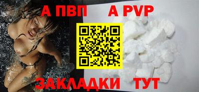 дистиллят марихуана Пыть-Ях