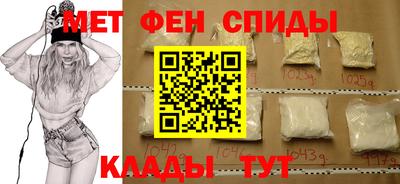 шишки Пушкино