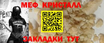 шишки Пушкино